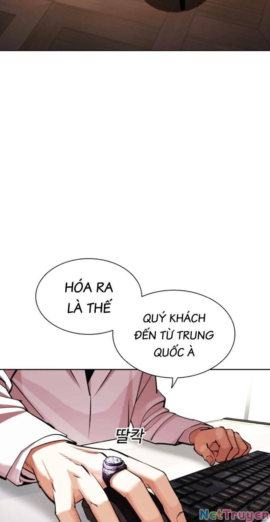Hoán Đổi Diệu Kỳ Chapter 441 - Trang 2