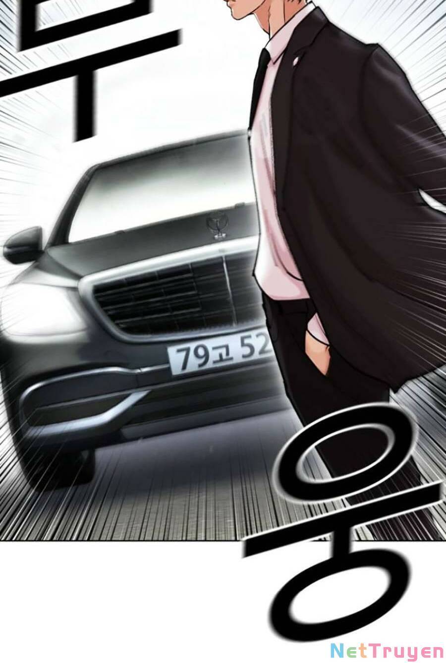 Hoán Đổi Diệu Kỳ Chapter 442 - Trang 2