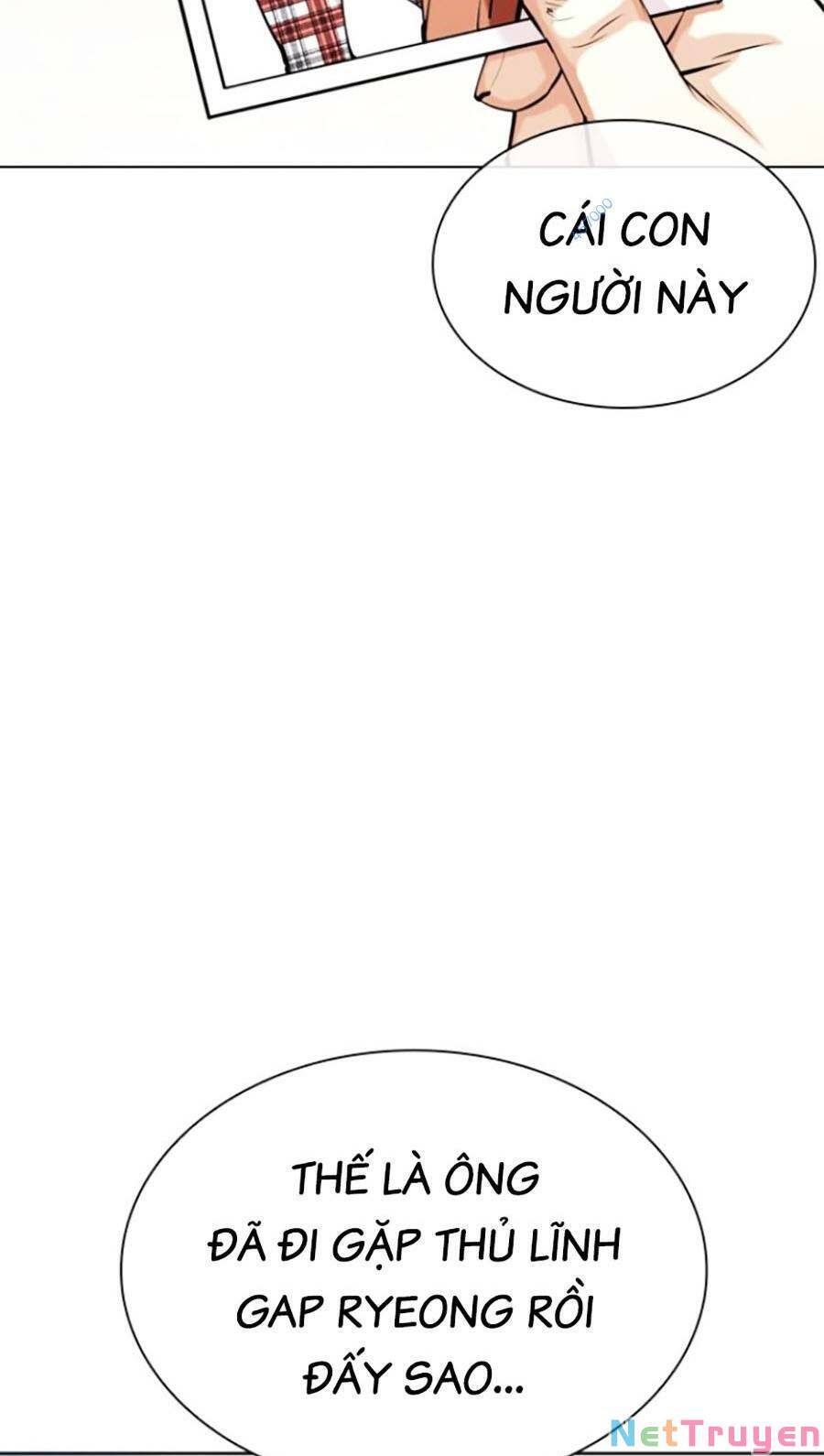 Hoán Đổi Diệu Kỳ Chapter 442 - Trang 2