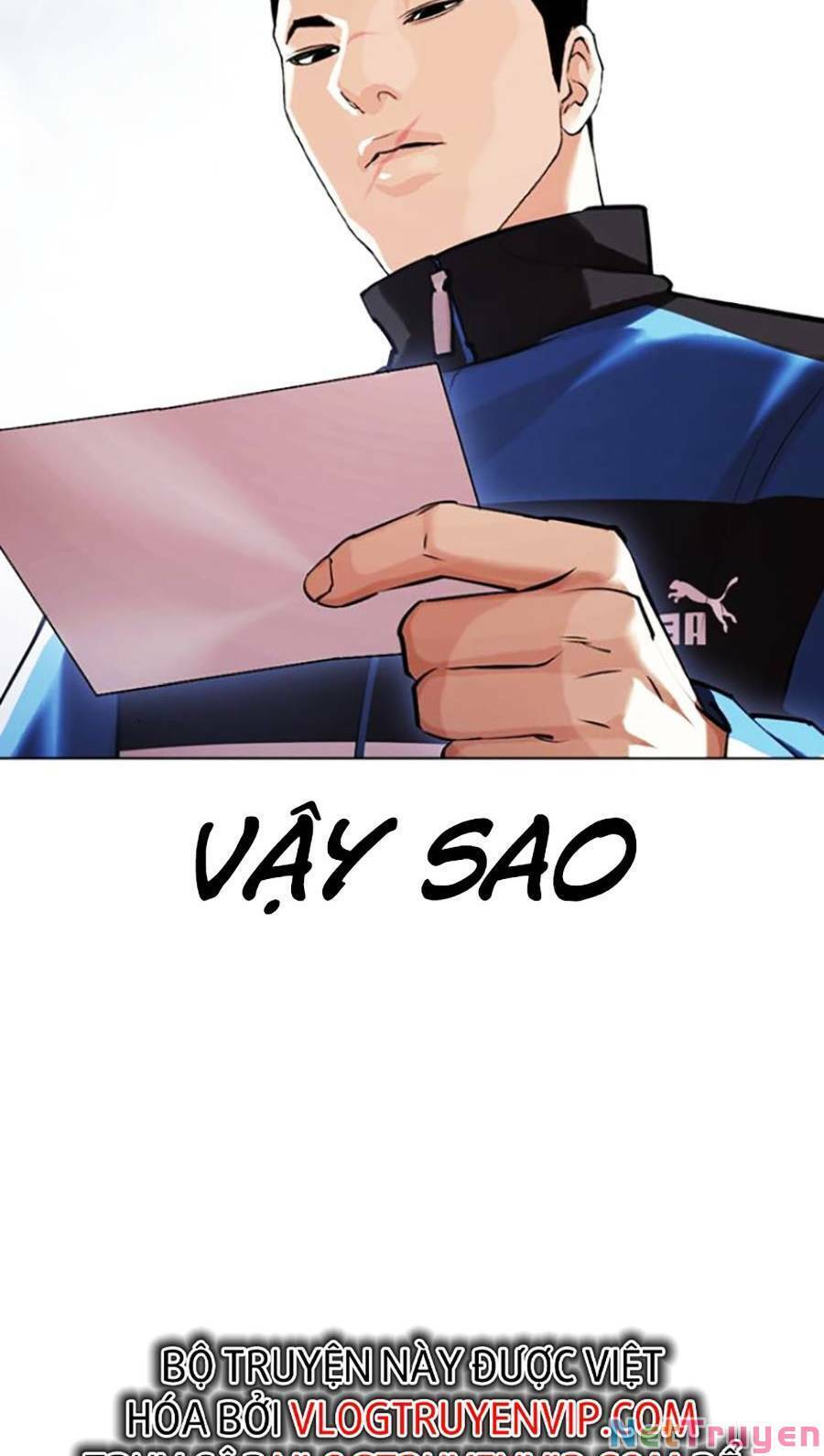 Hoán Đổi Diệu Kỳ Chapter 442 - Trang 2