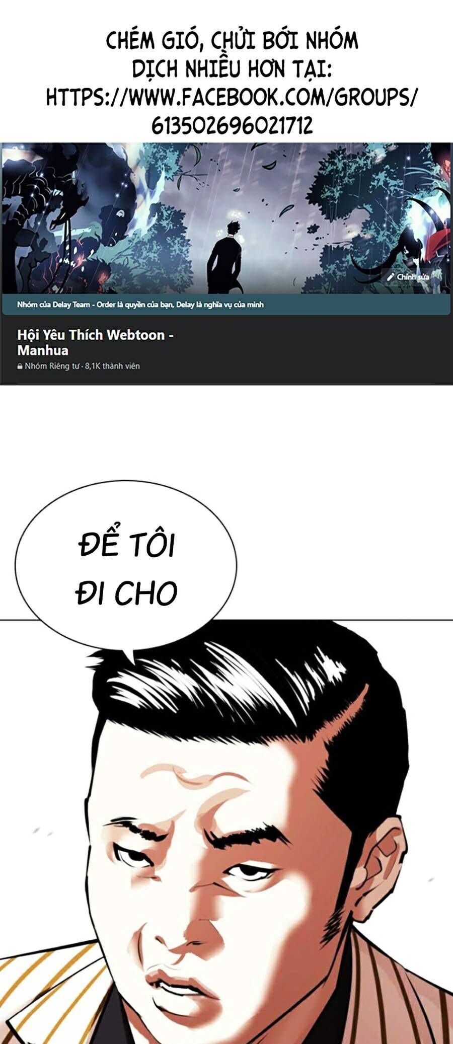 Hoán Đổi Diệu Kỳ Chapter 443 - Trang 2