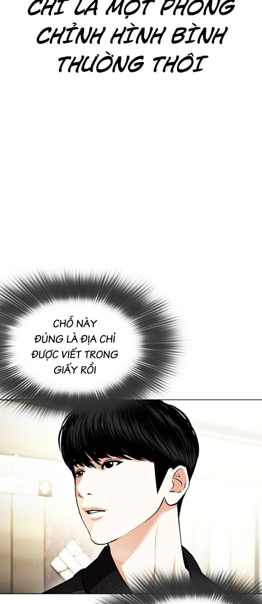 Hoán Đổi Diệu Kỳ Chapter 443 - Trang 2