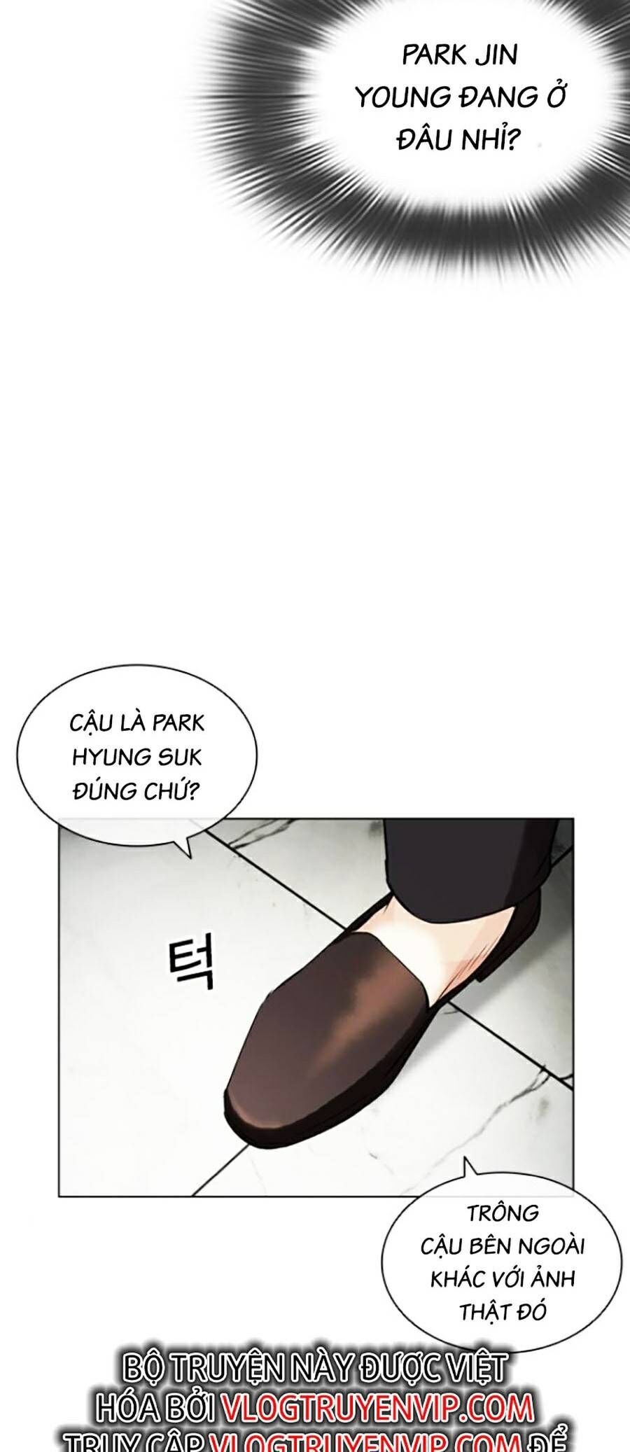 Hoán Đổi Diệu Kỳ Chapter 443 - Trang 2