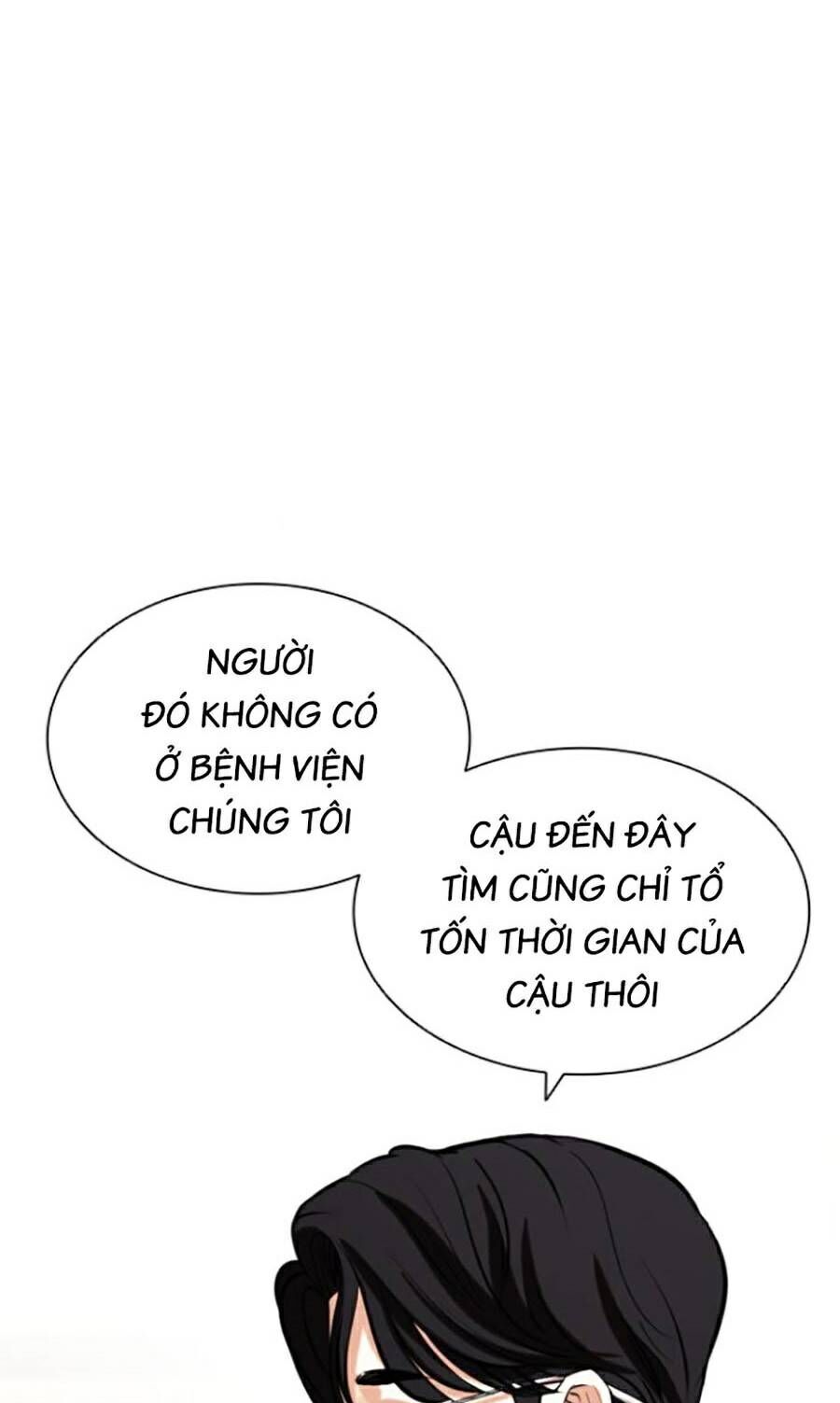Hoán Đổi Diệu Kỳ Chapter 443 - Trang 2