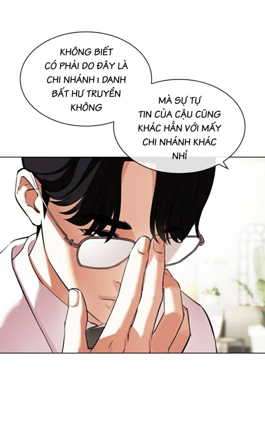 Hoán Đổi Diệu Kỳ Chapter 443 - Trang 2