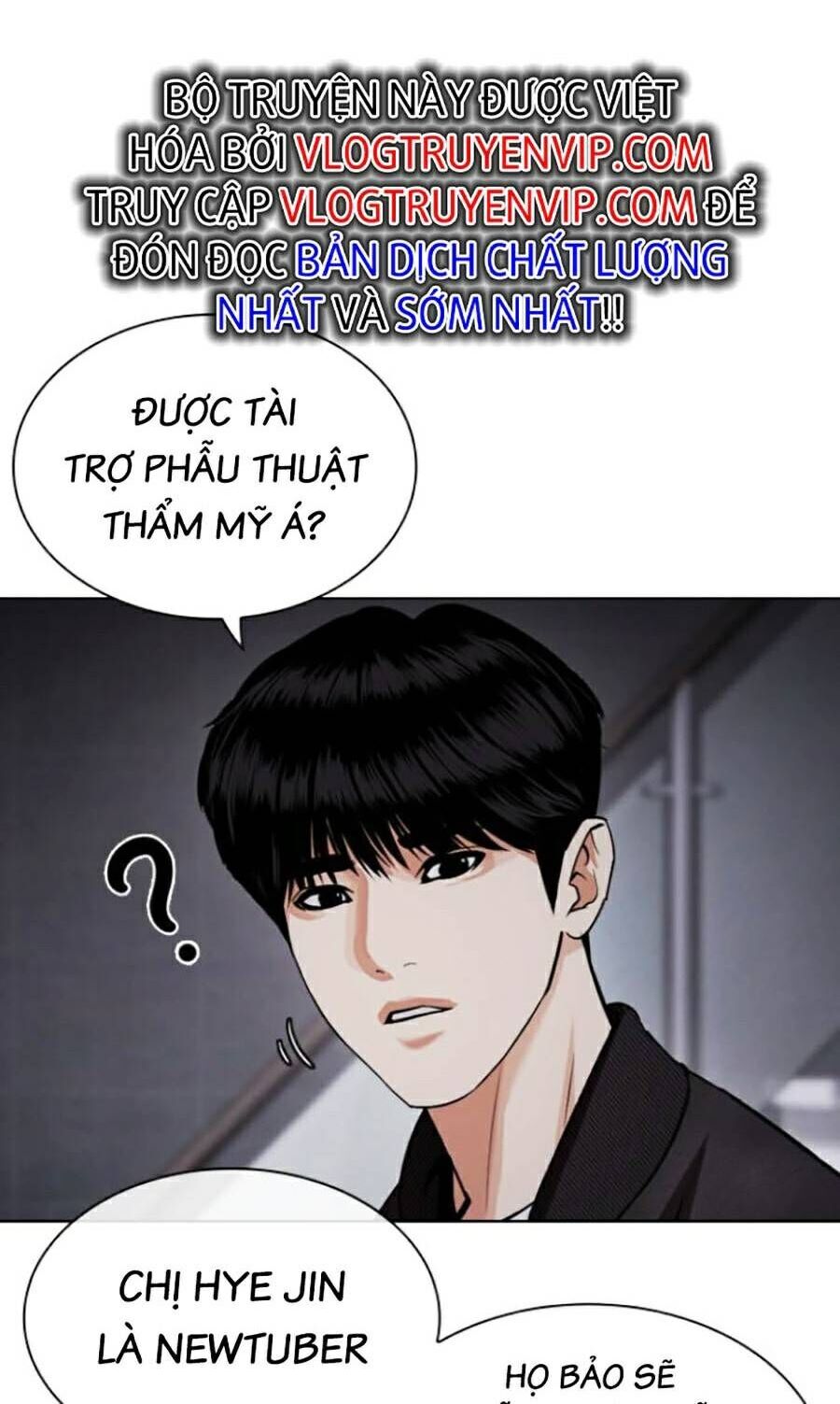 Hoán Đổi Diệu Kỳ Chapter 443 - Trang 2