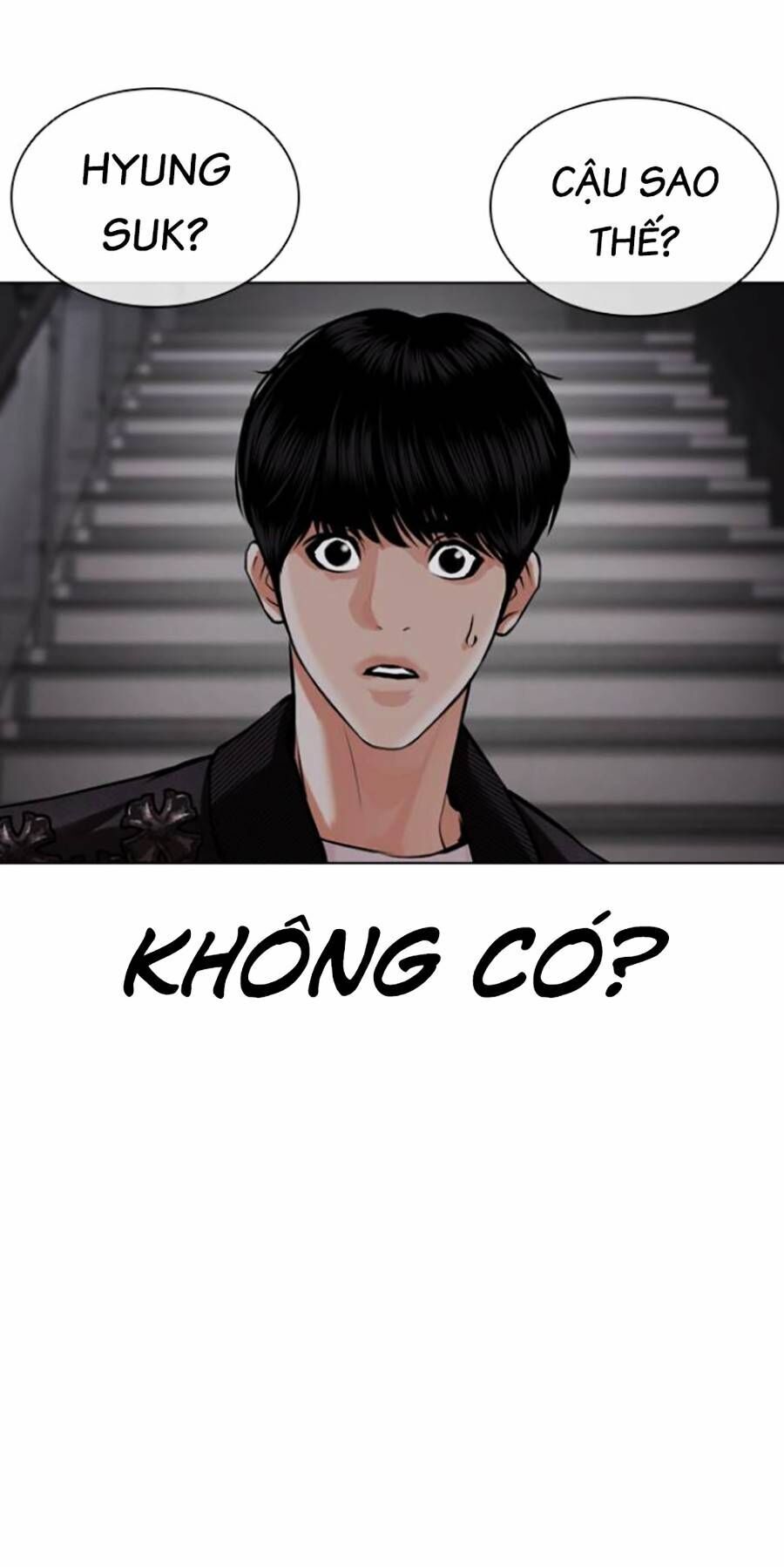 Hoán Đổi Diệu Kỳ Chapter 443 - Trang 2