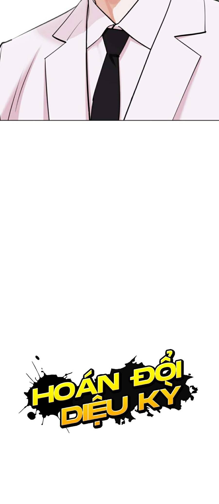 Hoán Đổi Diệu Kỳ Chapter 443 - Trang 2