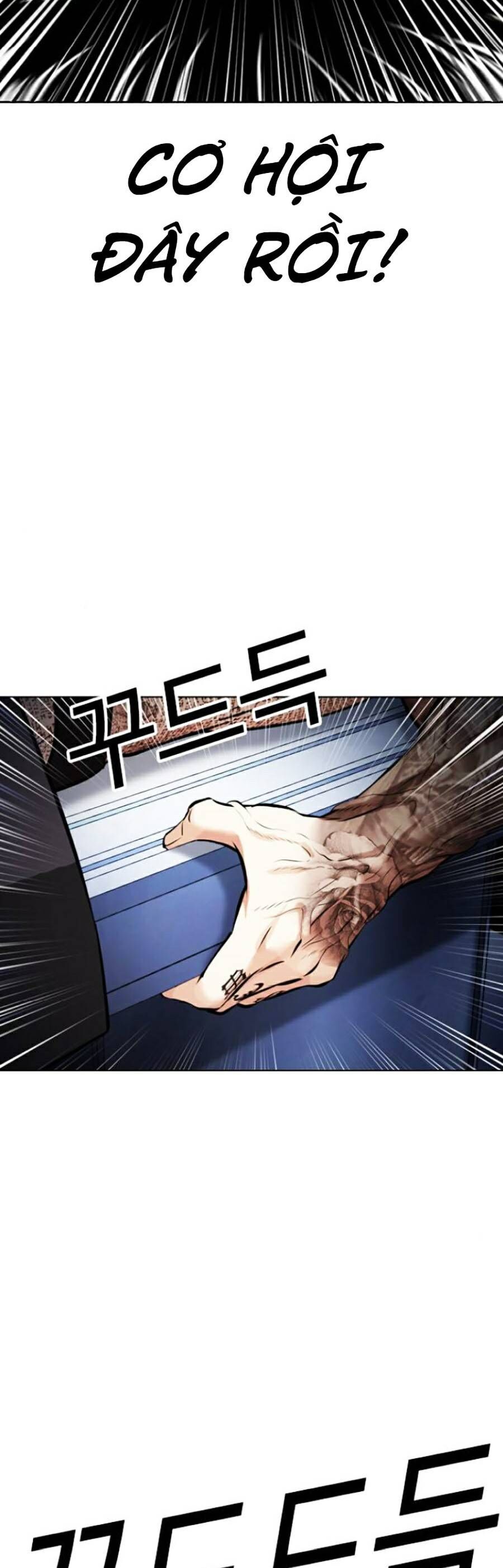 Hoán Đổi Diệu Kỳ Chapter 444 - Trang 2