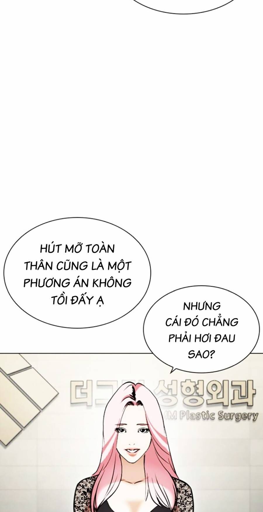Hoán Đổi Diệu Kỳ Chapter 444 - Trang 2