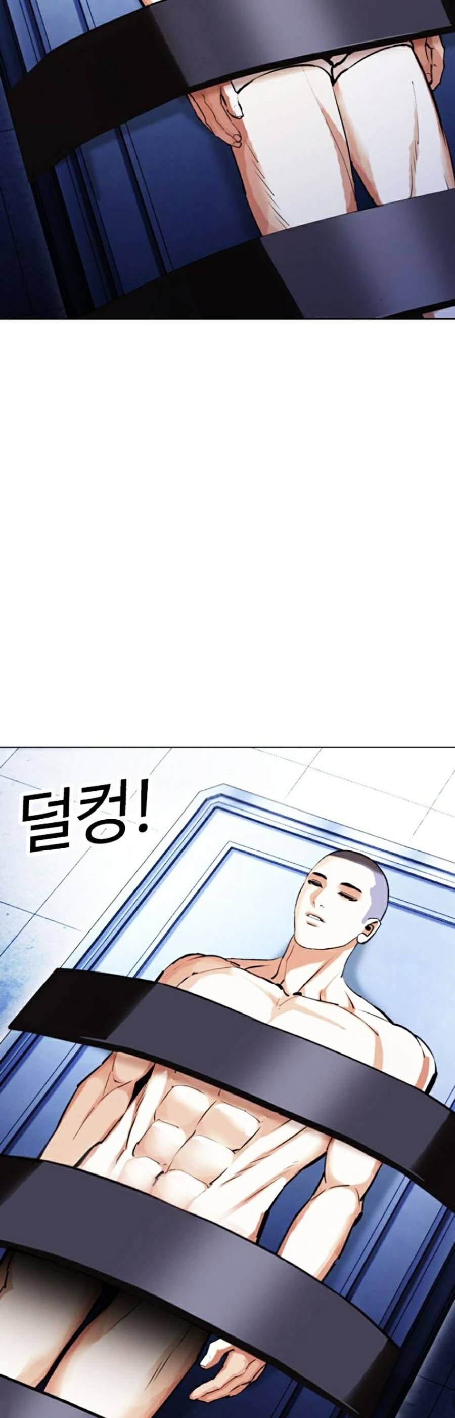 Hoán Đổi Diệu Kỳ Chapter 444 - Trang 2