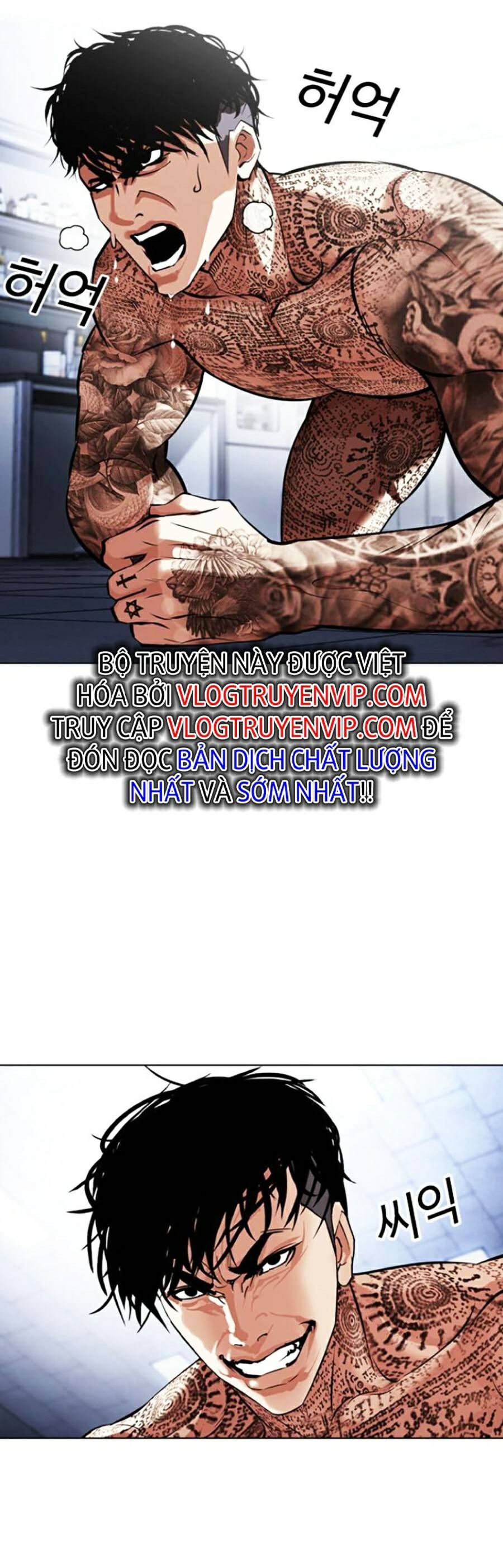 Hoán Đổi Diệu Kỳ Chapter 444 - Trang 2