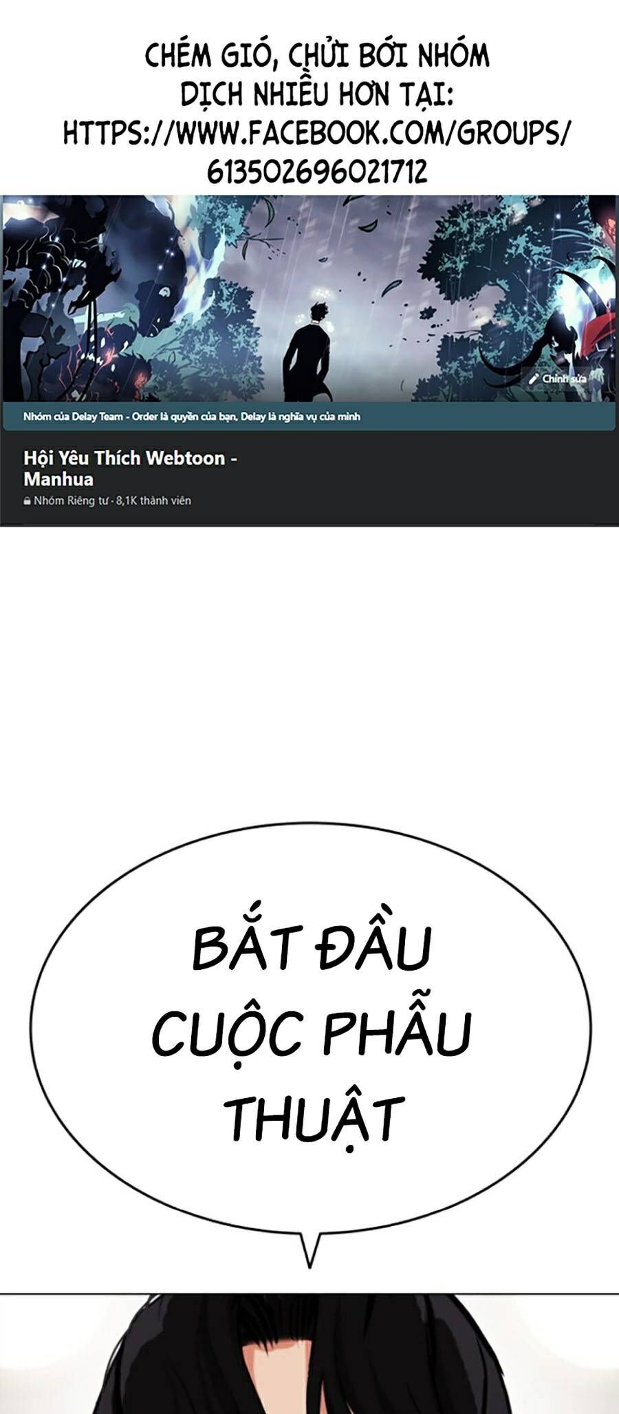 Hoán Đổi Diệu Kỳ Chapter 445 - Trang 2