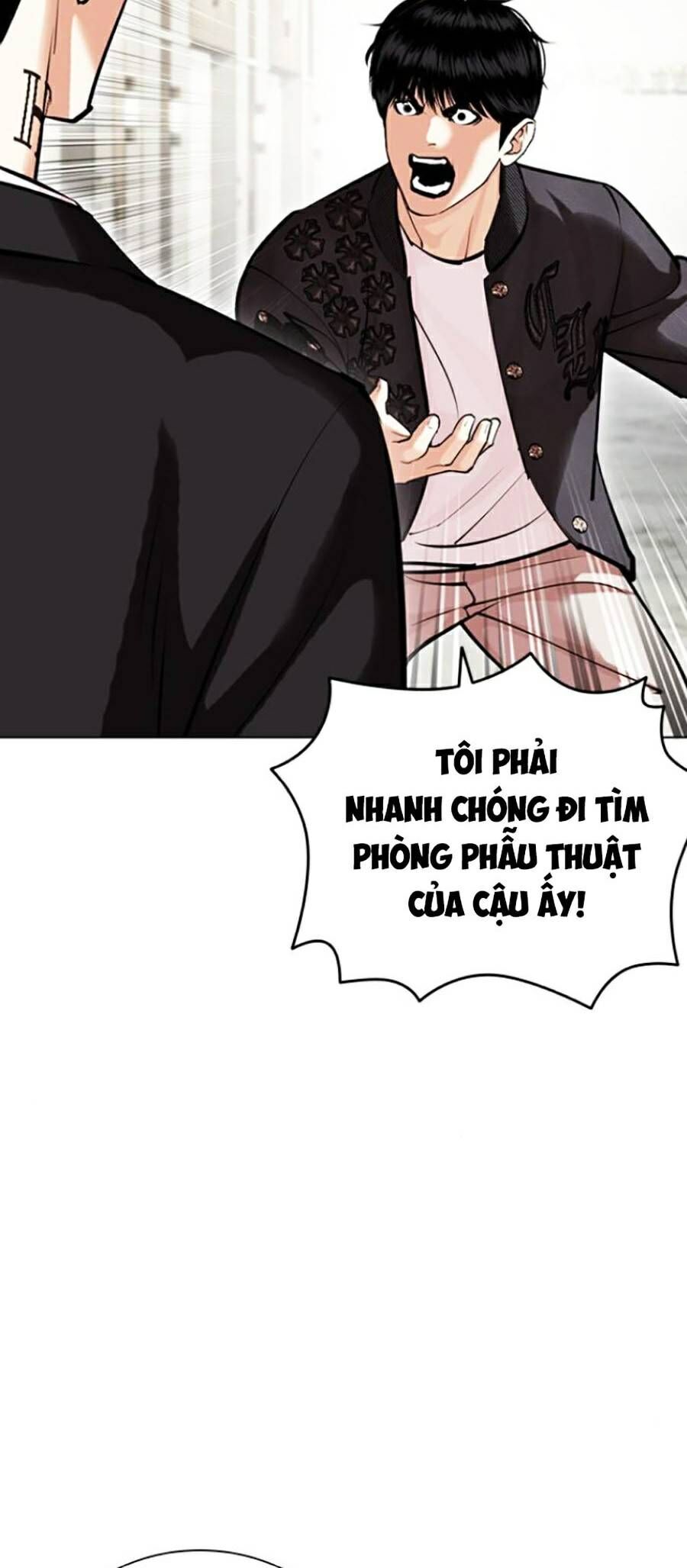 Hoán Đổi Diệu Kỳ Chapter 445 - Trang 2