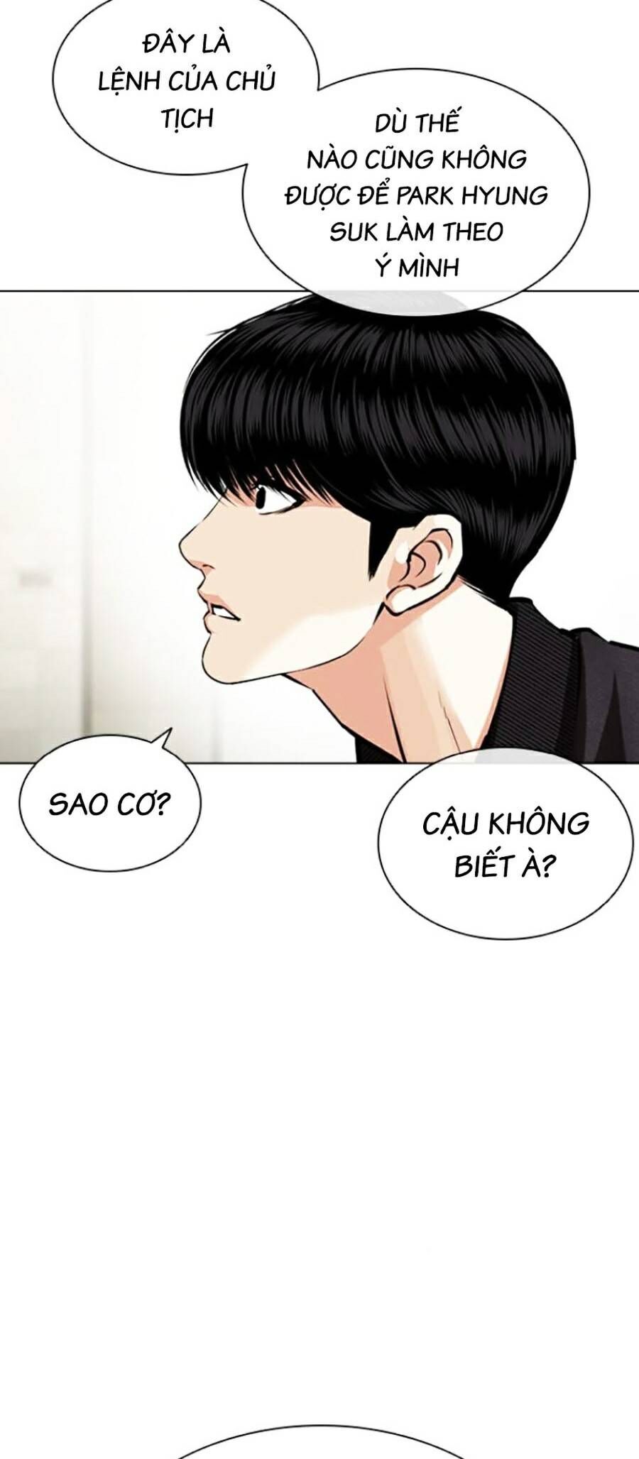 Hoán Đổi Diệu Kỳ Chapter 445 - Trang 2