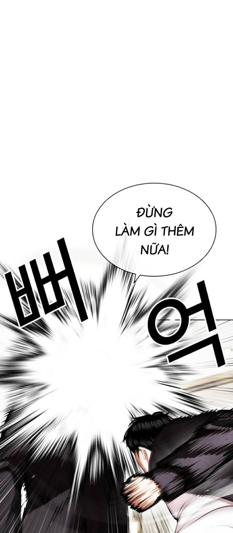 Hoán Đổi Diệu Kỳ Chapter 445 - Trang 2