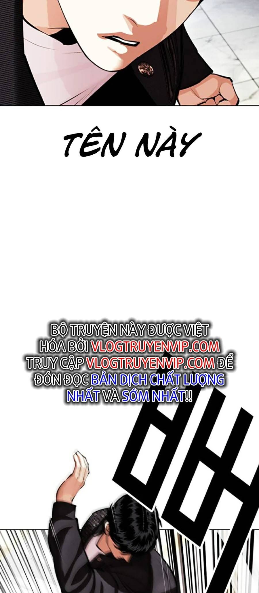 Hoán Đổi Diệu Kỳ Chapter 445 - Trang 2