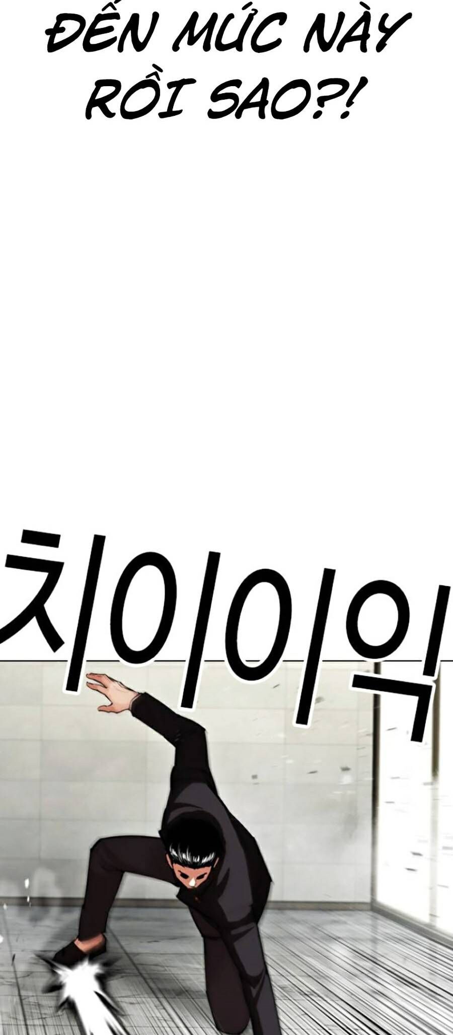 Hoán Đổi Diệu Kỳ Chapter 445 - Trang 2