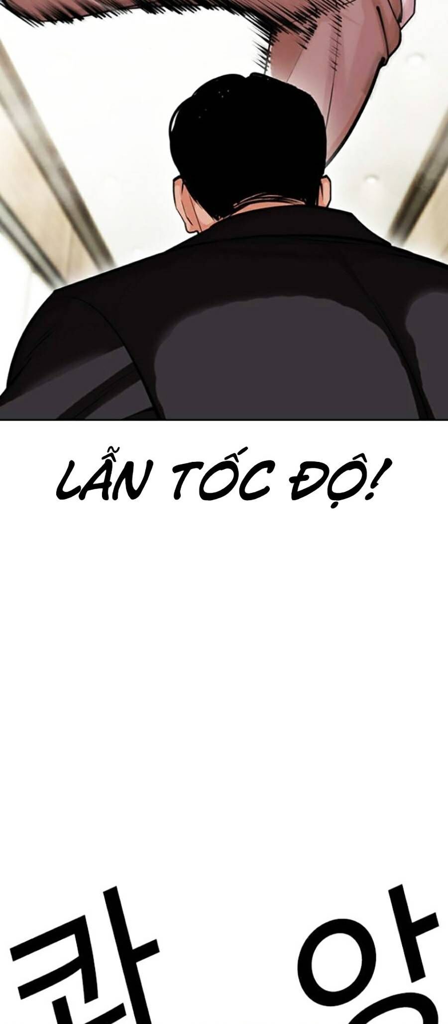 Hoán Đổi Diệu Kỳ Chapter 445 - Trang 2