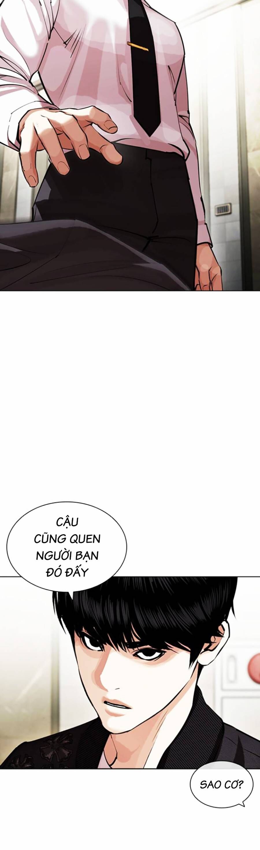 Hoán Đổi Diệu Kỳ Chapter 445 - Trang 2