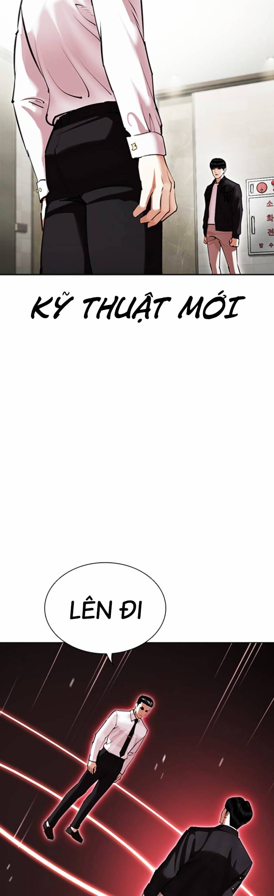 Hoán Đổi Diệu Kỳ Chapter 445 - Trang 2