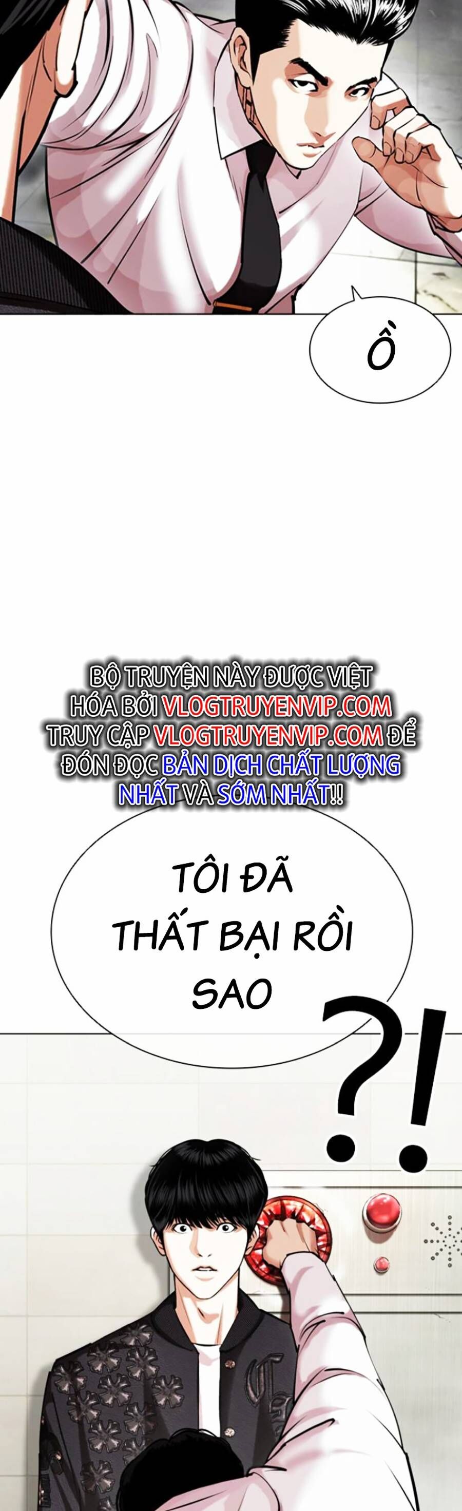 Hoán Đổi Diệu Kỳ Chapter 445 - Trang 2