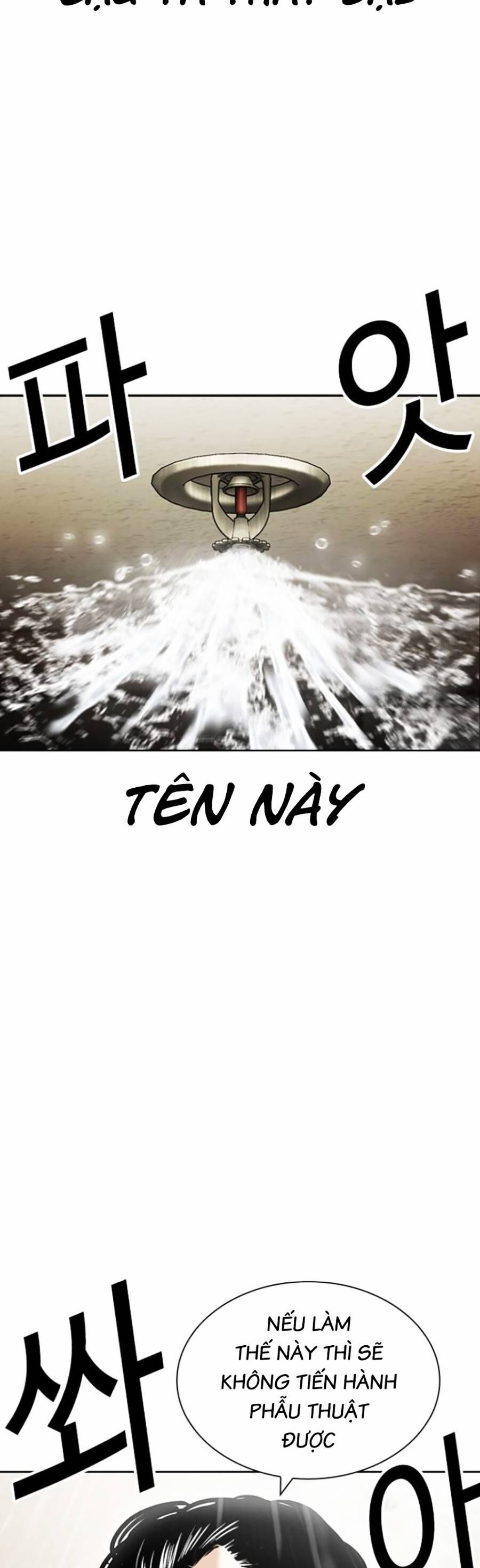 Hoán Đổi Diệu Kỳ Chapter 445 - Trang 2