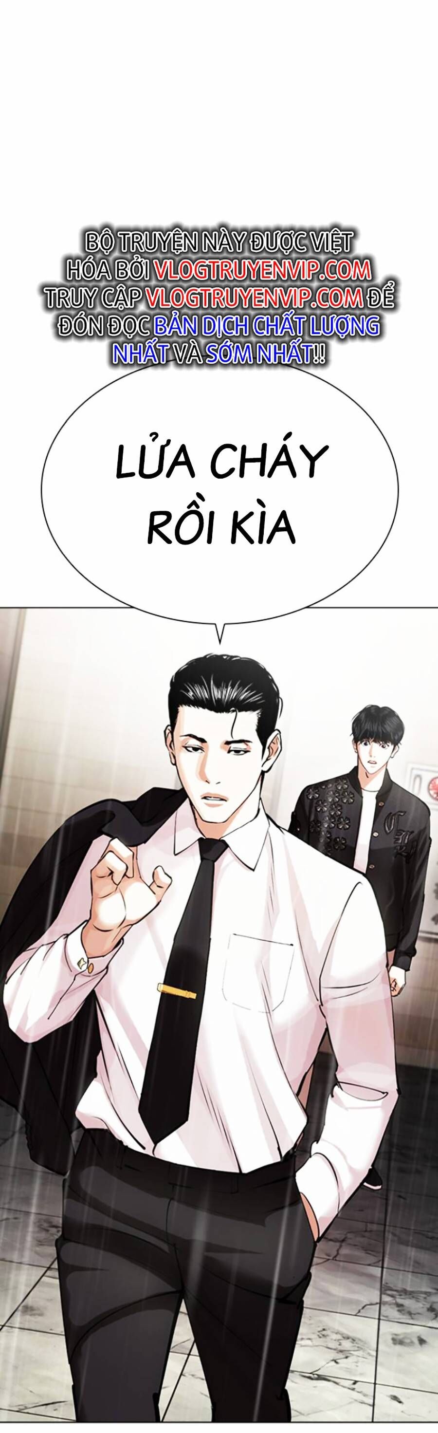 Hoán Đổi Diệu Kỳ Chapter 445 - Trang 2