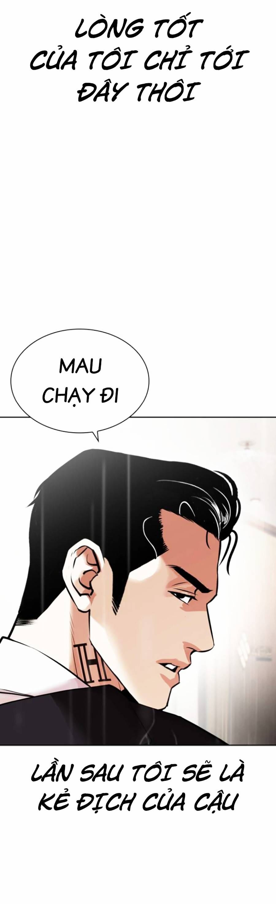 Hoán Đổi Diệu Kỳ Chapter 445 - Trang 2
