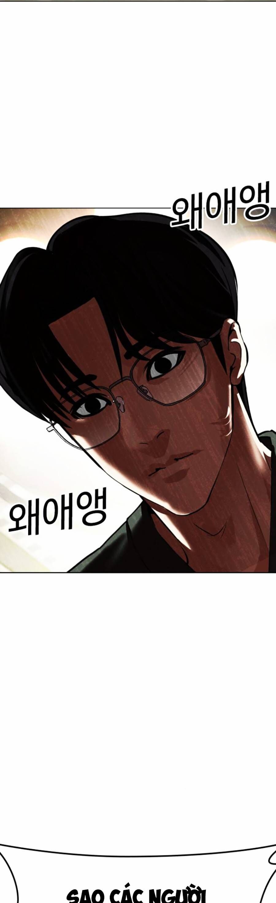 Hoán Đổi Diệu Kỳ Chapter 445 - Trang 2