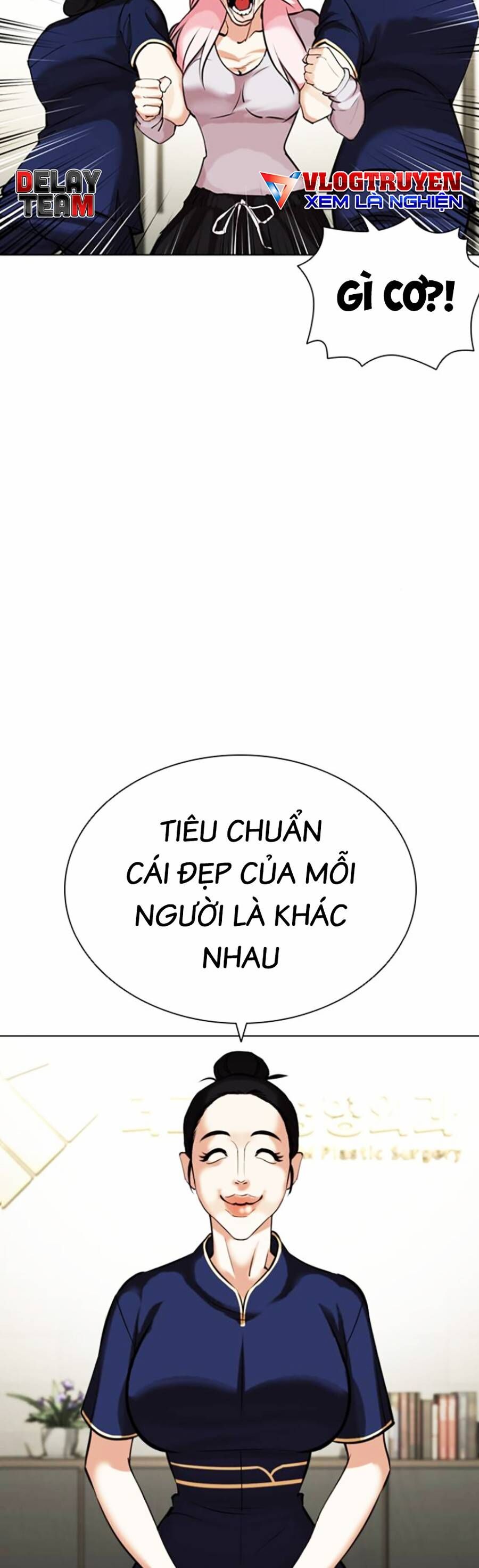 Hoán Đổi Diệu Kỳ Chapter 445 - Trang 2