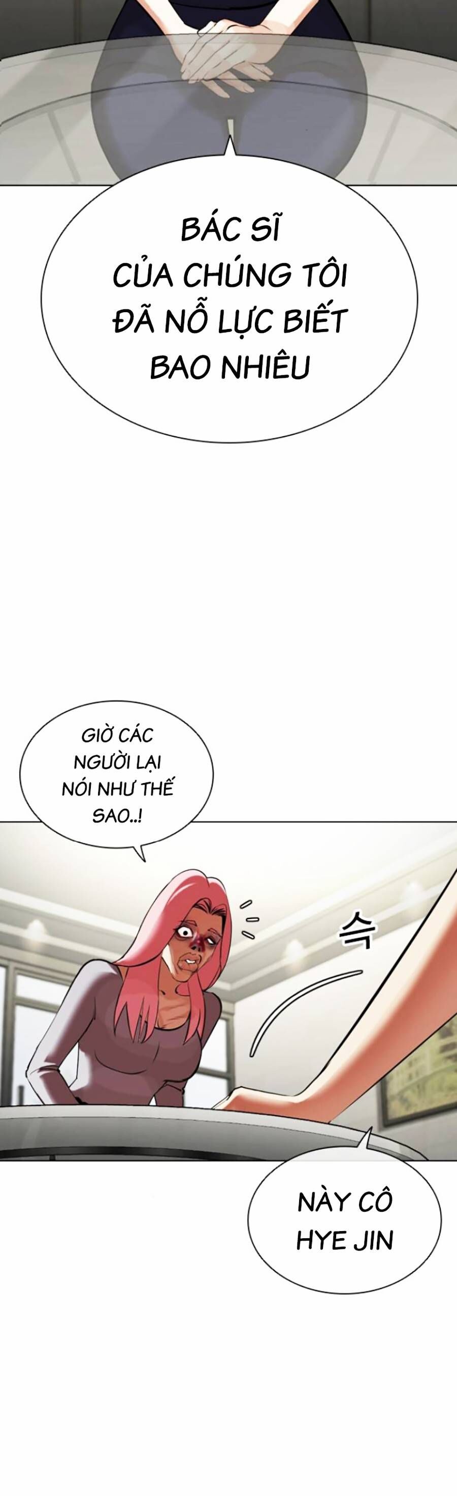 Hoán Đổi Diệu Kỳ Chapter 445 - Trang 2