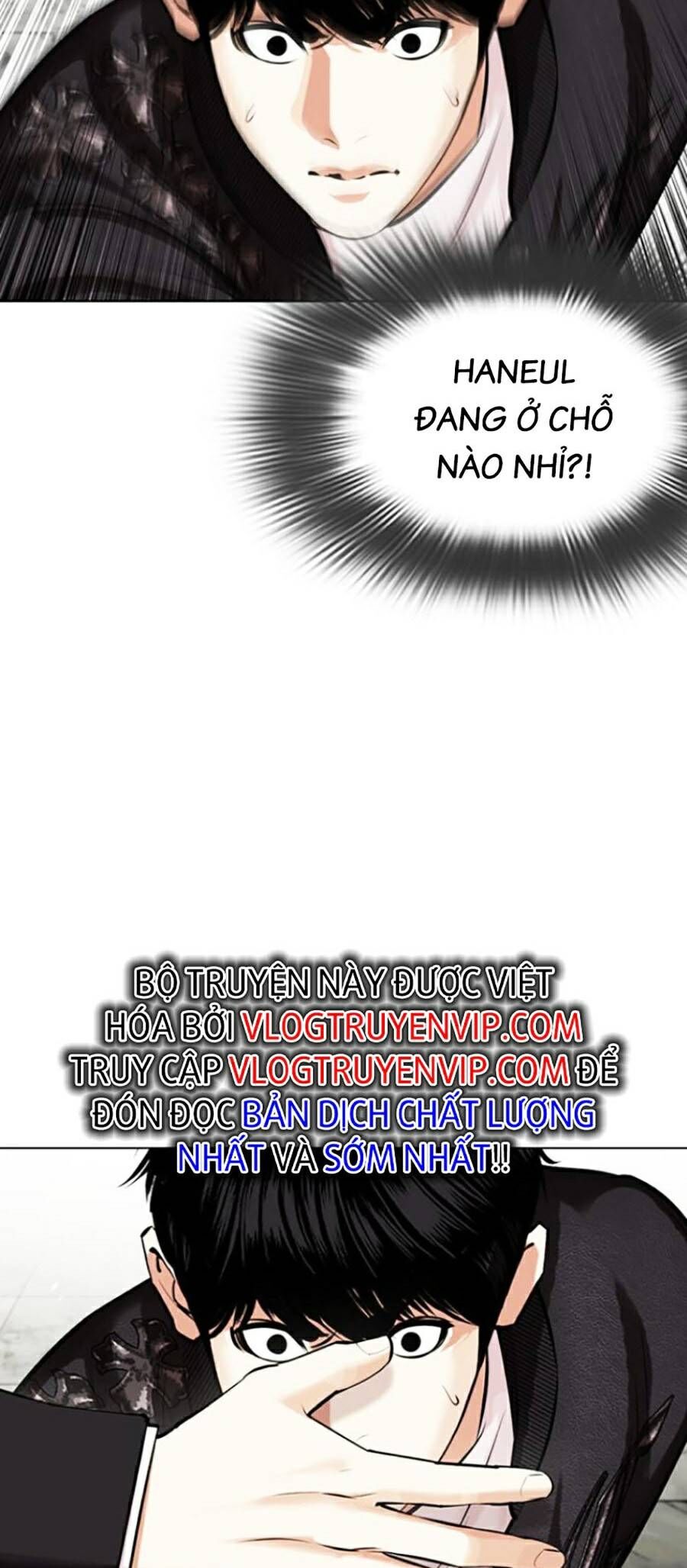 Hoán Đổi Diệu Kỳ Chapter 445 - Trang 2