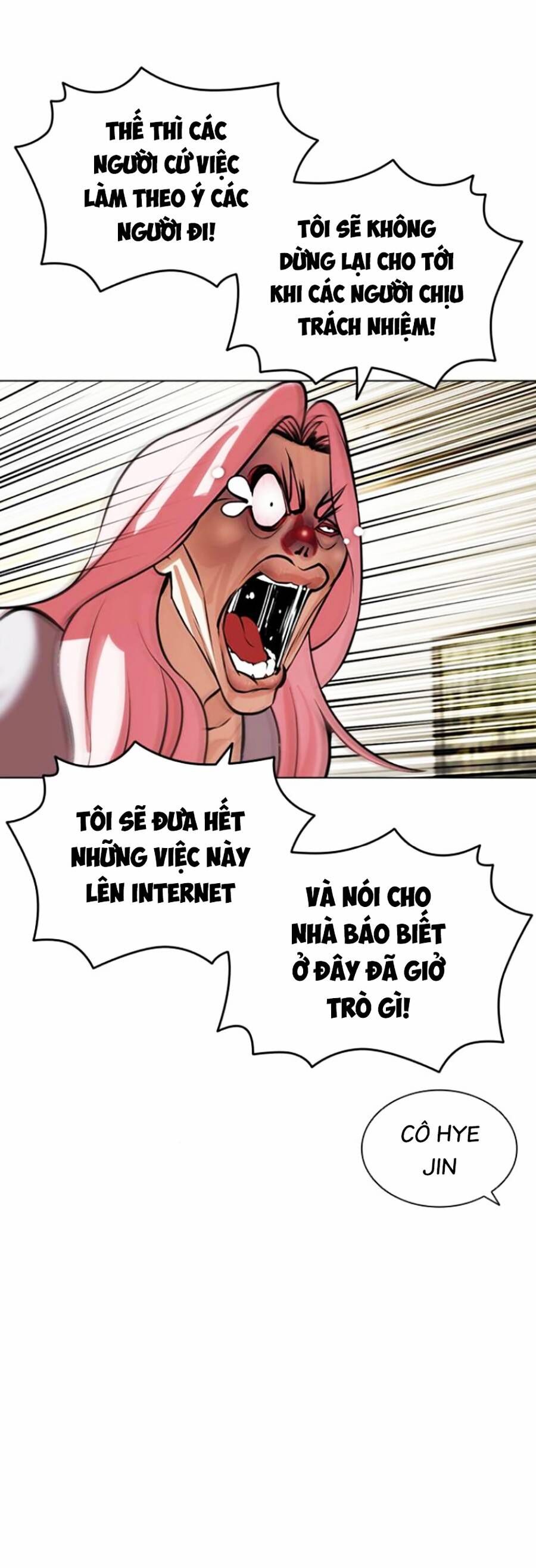 Hoán Đổi Diệu Kỳ Chapter 445 - Trang 2