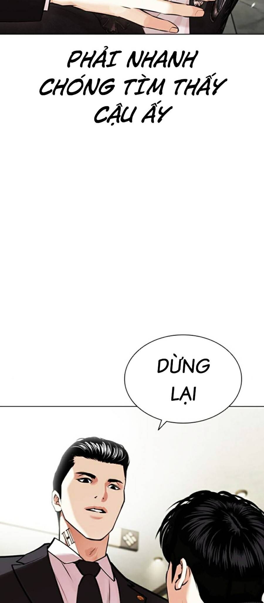 Hoán Đổi Diệu Kỳ Chapter 445 - Trang 2
