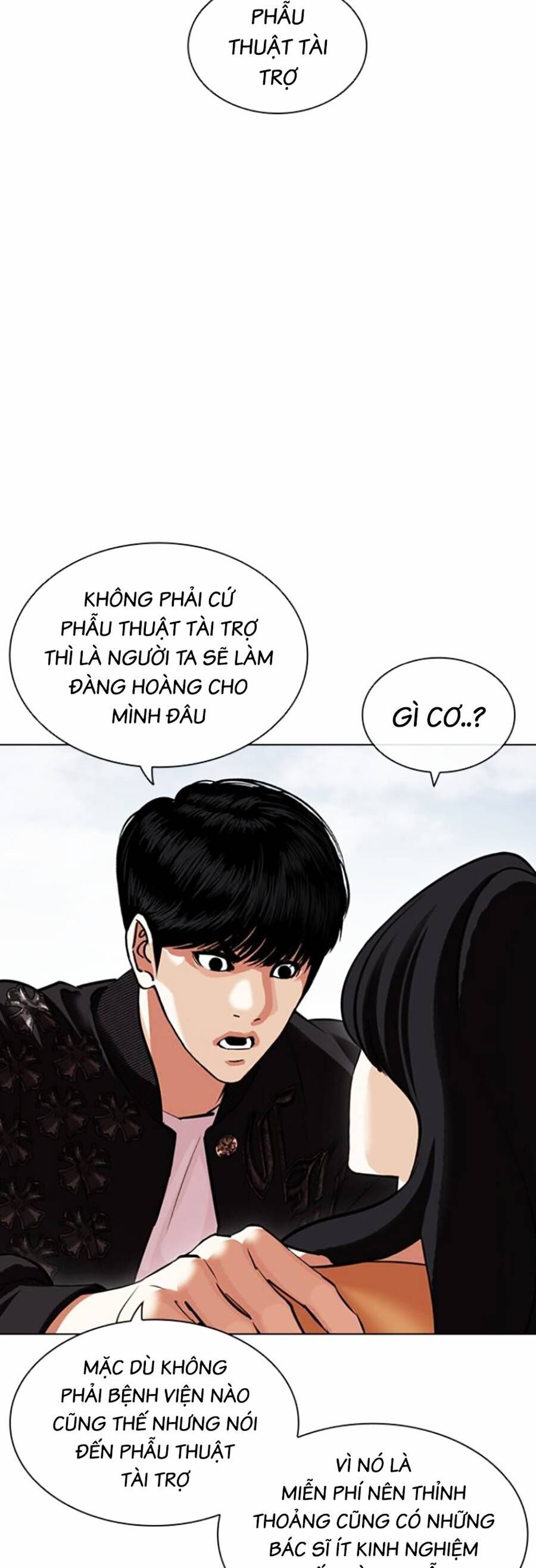 Hoán Đổi Diệu Kỳ Chapter 445 - Trang 2