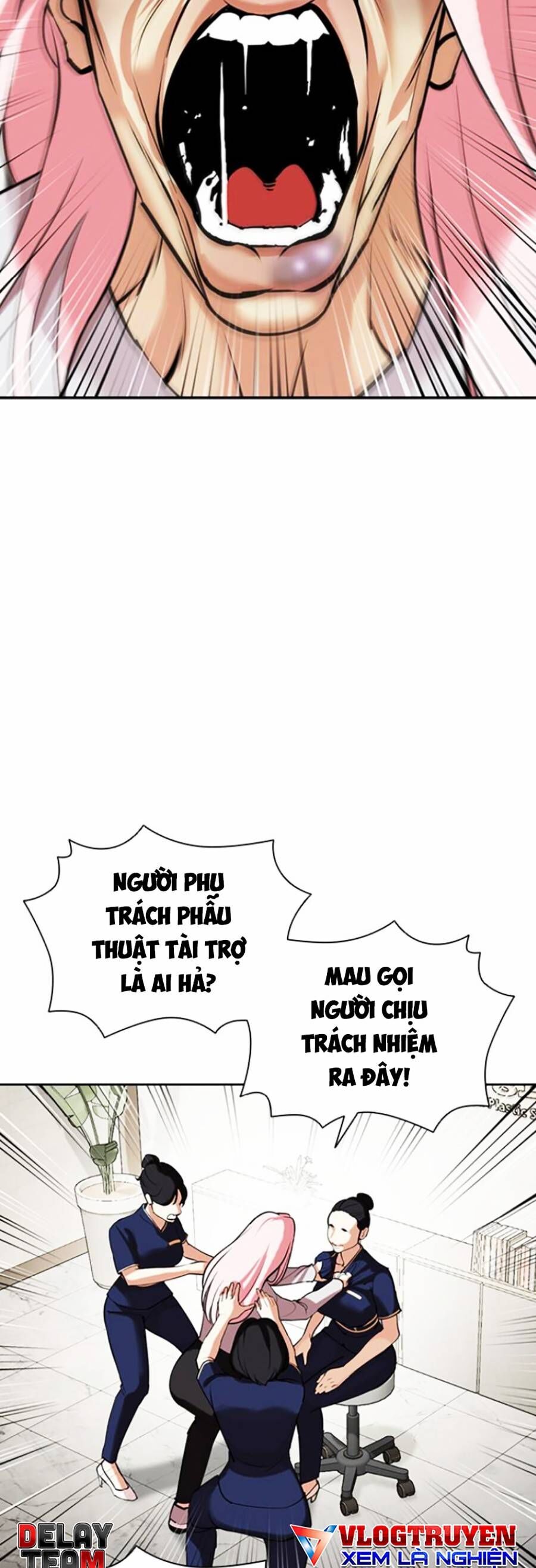 Hoán Đổi Diệu Kỳ Chapter 445 - Trang 2