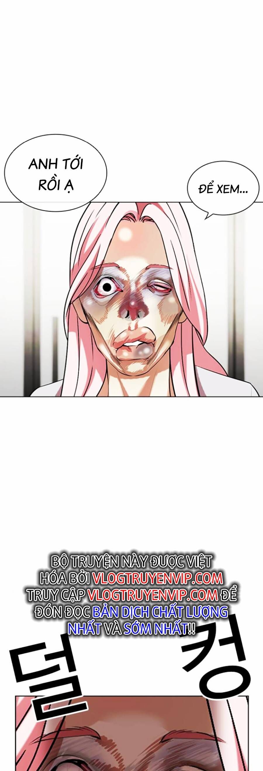 Hoán Đổi Diệu Kỳ Chapter 445 - Trang 2