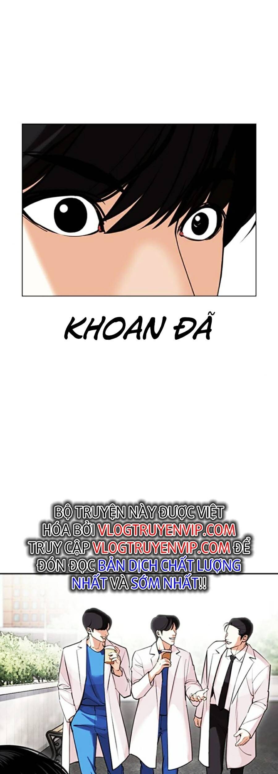 Hoán Đổi Diệu Kỳ Chapter 445 - Trang 2