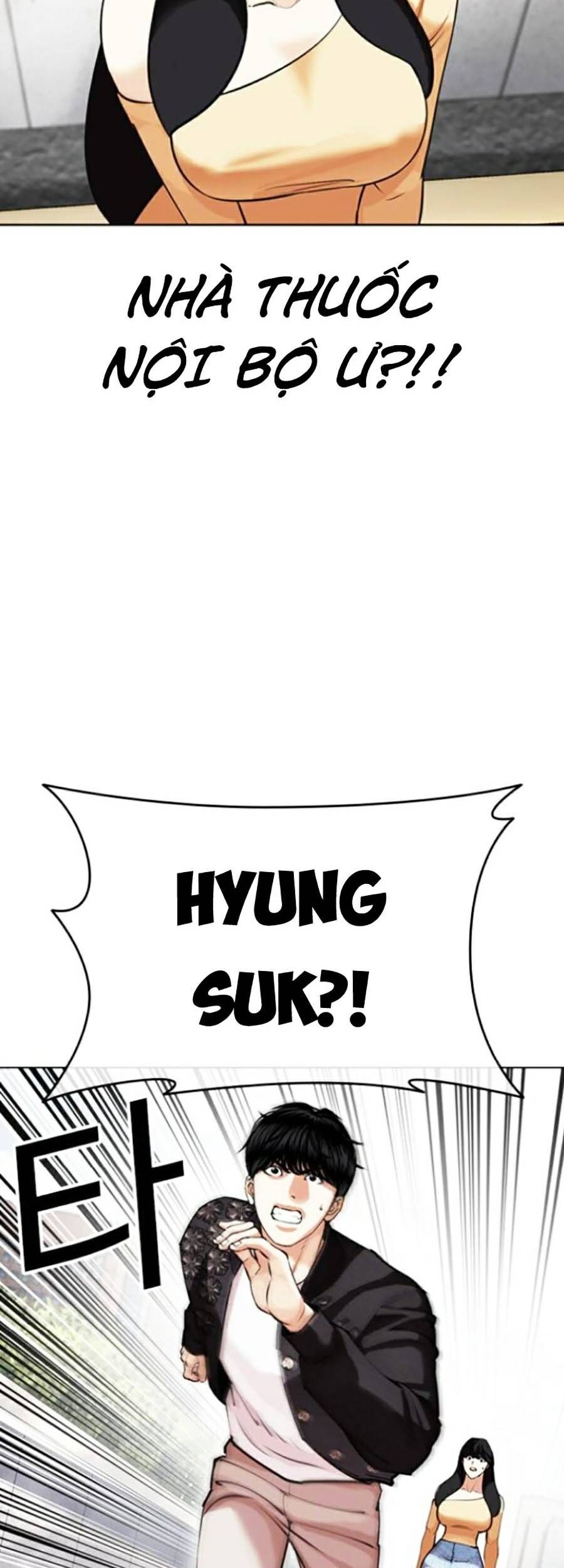 Hoán Đổi Diệu Kỳ Chapter 445 - Trang 2