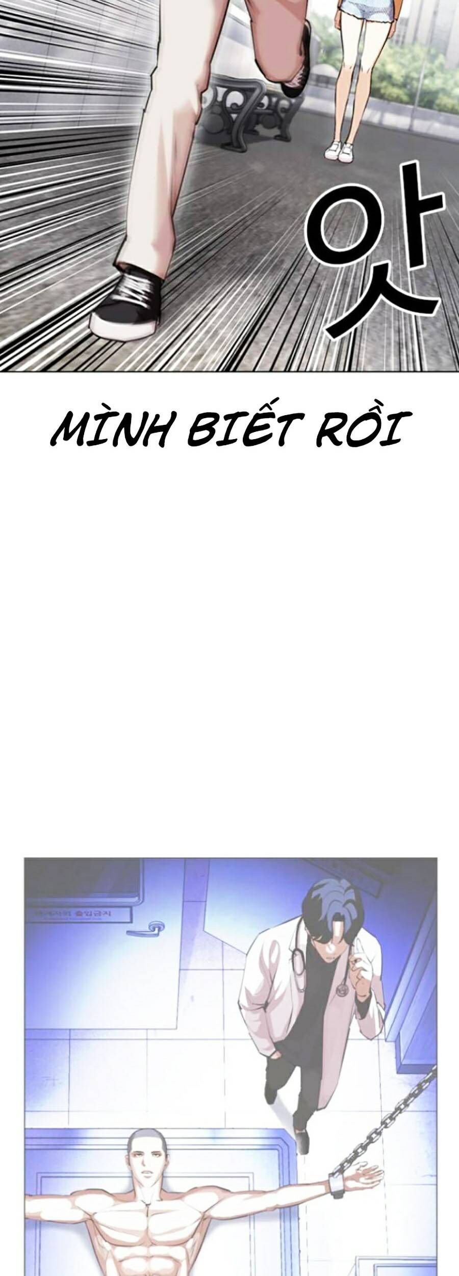 Hoán Đổi Diệu Kỳ Chapter 445 - Trang 2