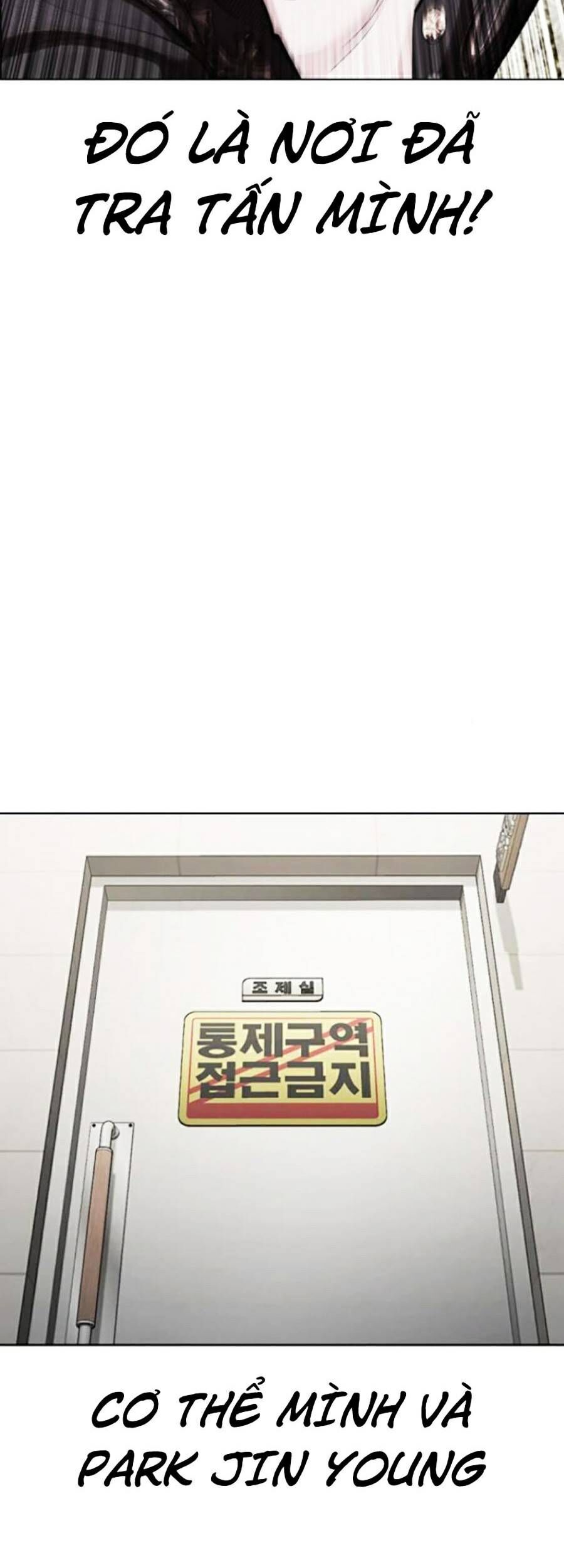 Hoán Đổi Diệu Kỳ Chapter 445 - Trang 2