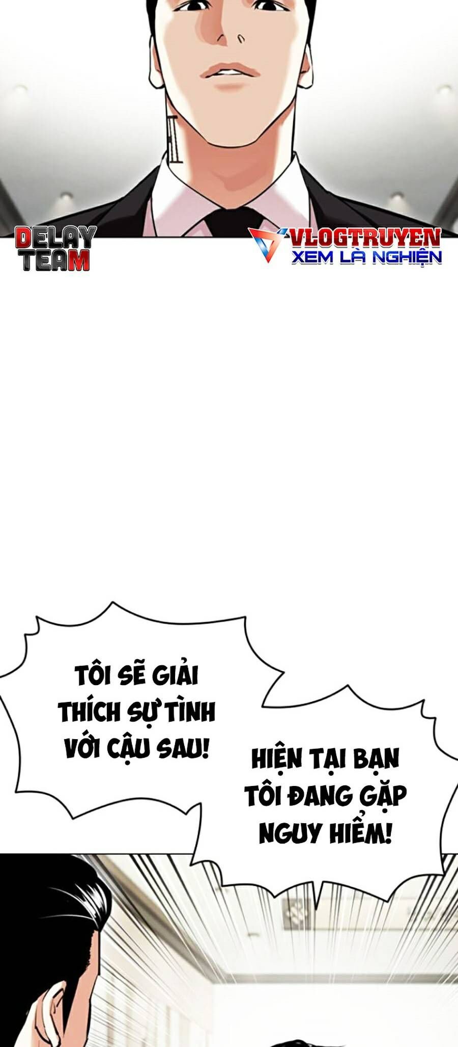 Hoán Đổi Diệu Kỳ Chapter 445 - Trang 2