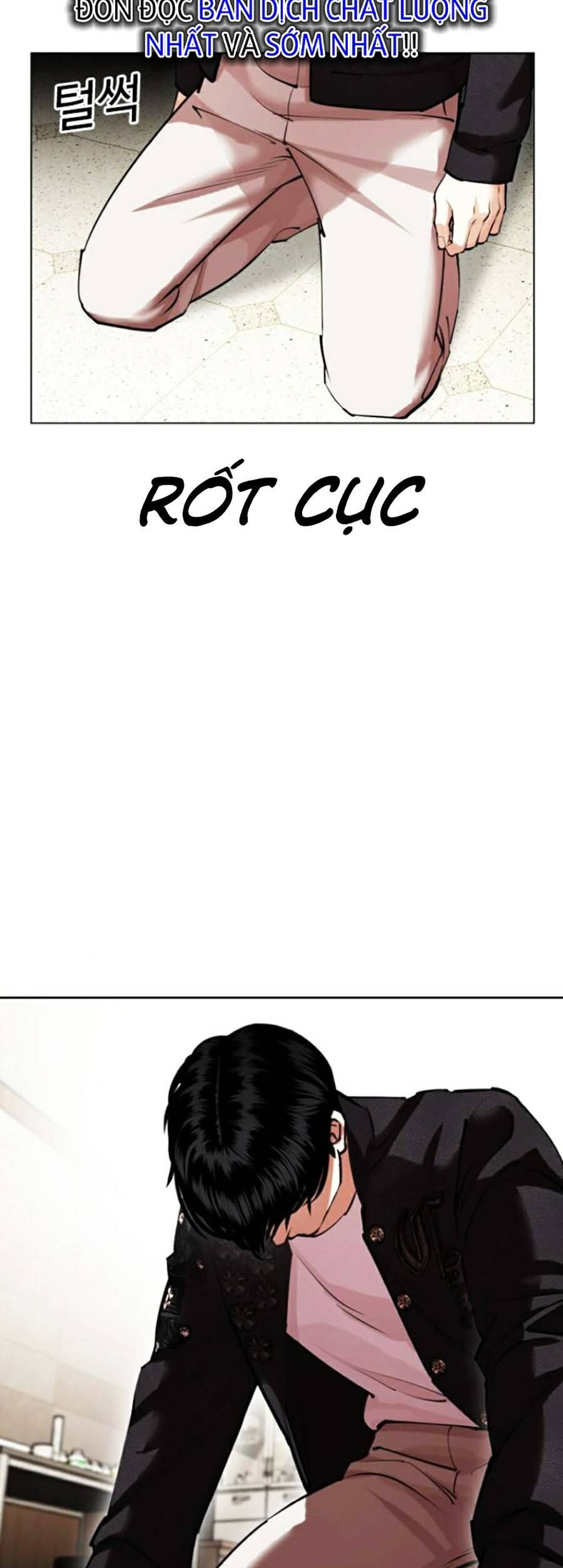 Hoán Đổi Diệu Kỳ Chapter 445 - Trang 2