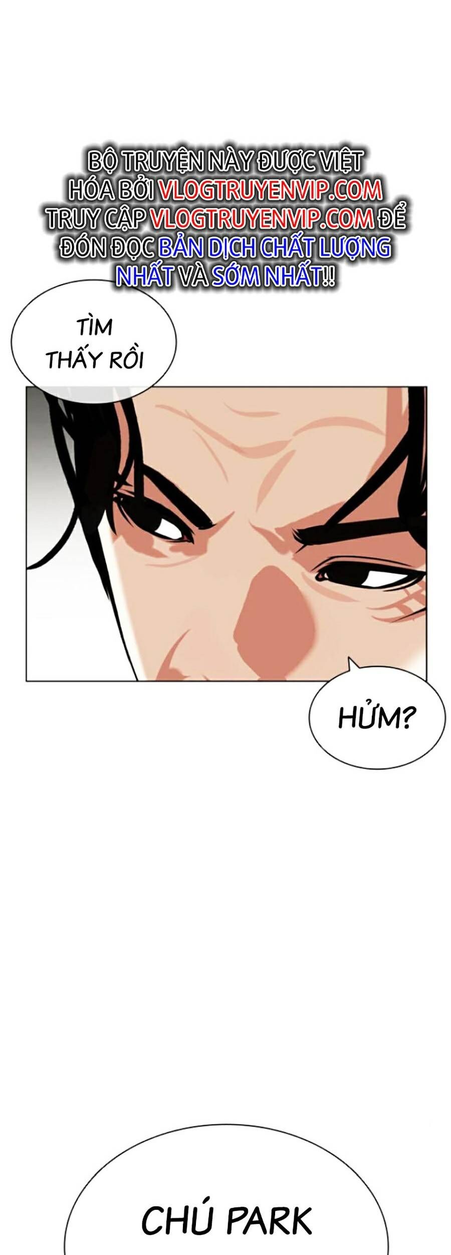 Hoán Đổi Diệu Kỳ Chapter 445 - Trang 2