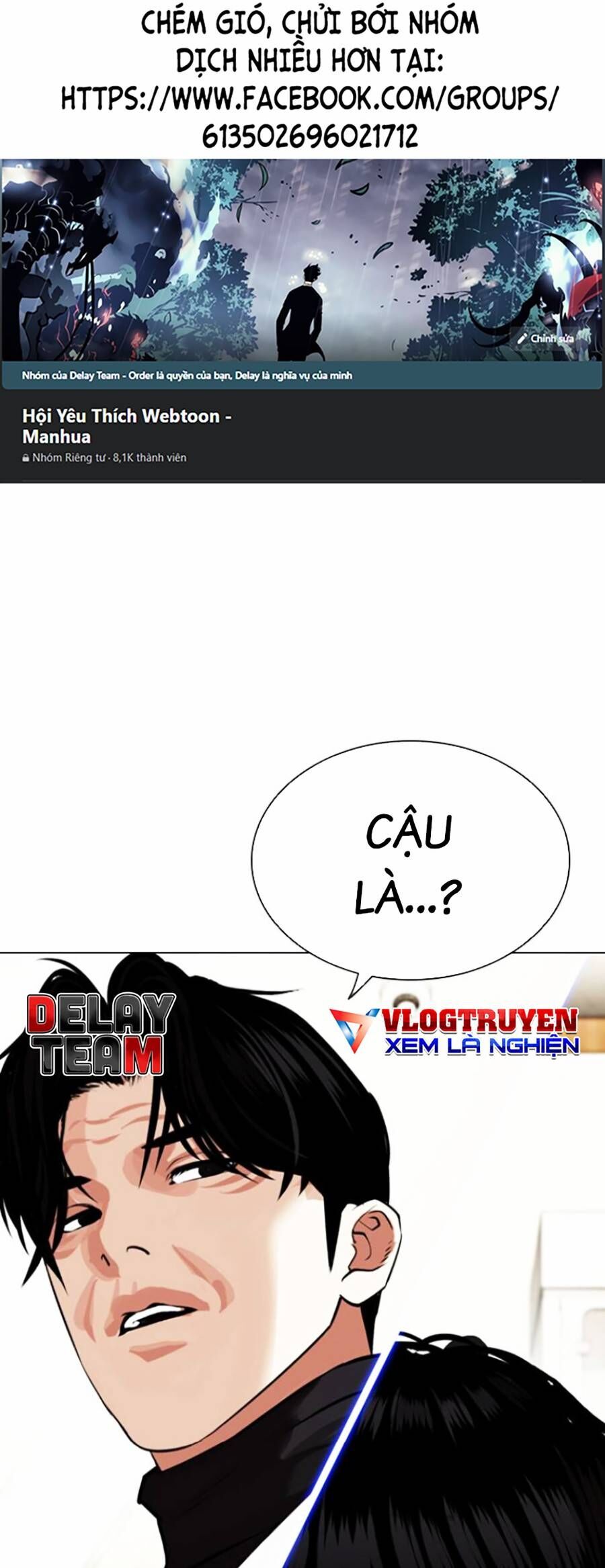 Hoán Đổi Diệu Kỳ Chapter 446 - Trang 2