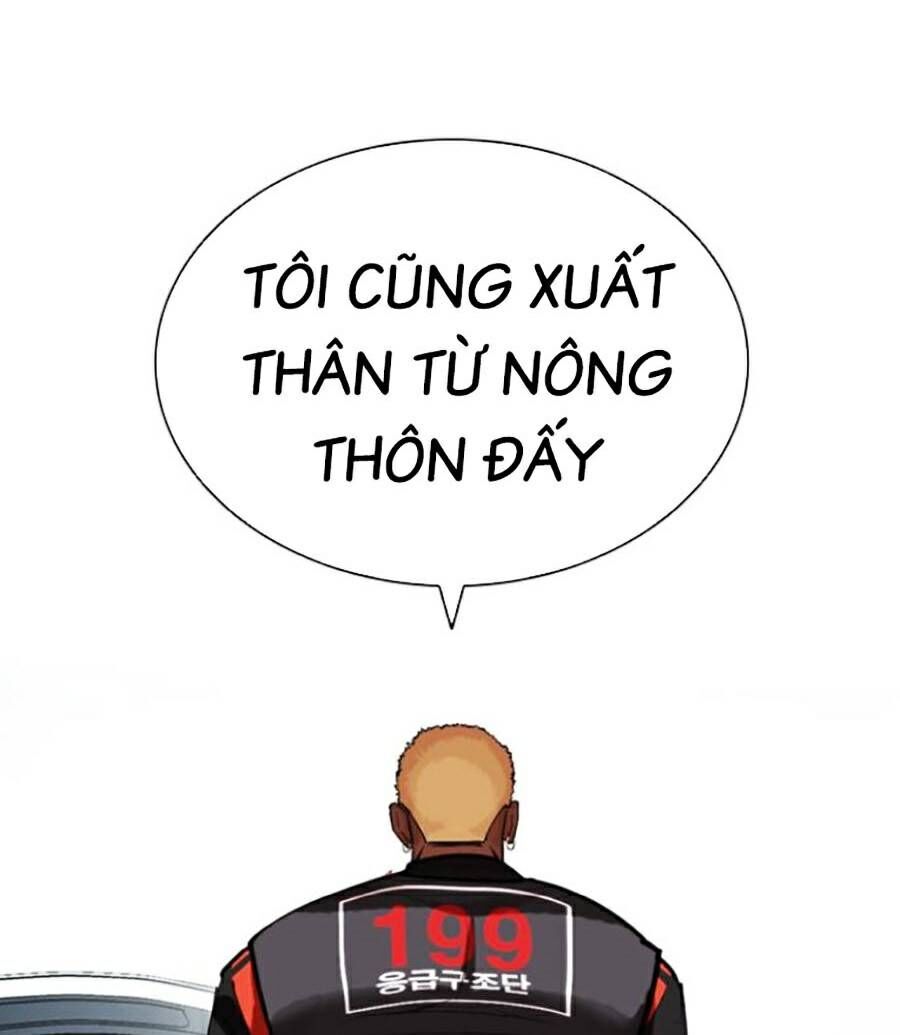 Hoán Đổi Diệu Kỳ Chapter 446 - Trang 2