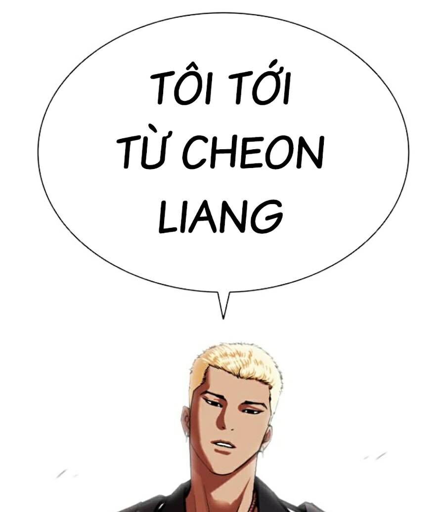 Hoán Đổi Diệu Kỳ Chapter 446 - Trang 2