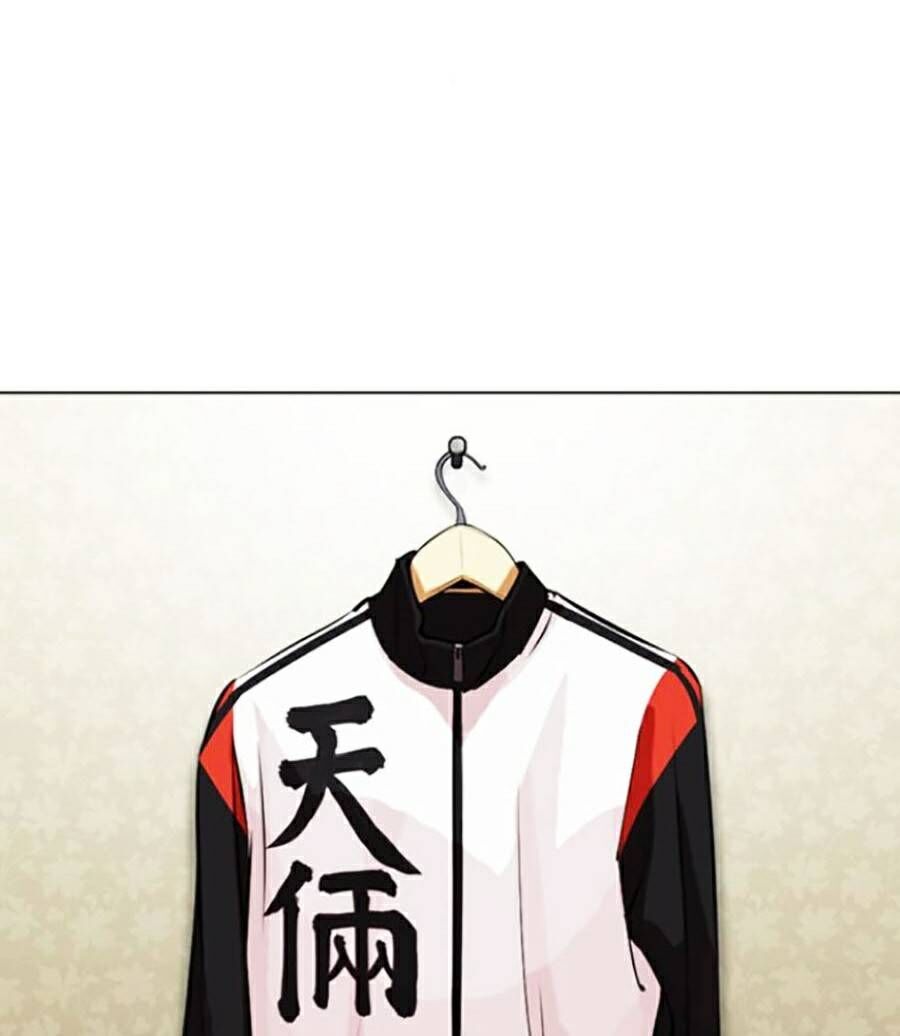 Hoán Đổi Diệu Kỳ Chapter 446 - Trang 2