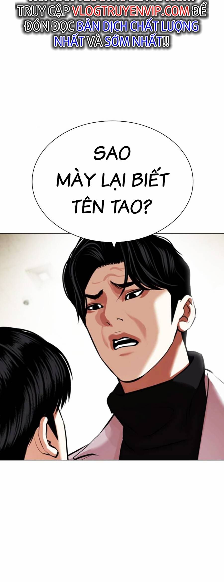 Hoán Đổi Diệu Kỳ Chapter 446 - Trang 2